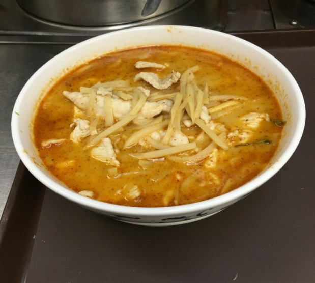 Thai curry soup